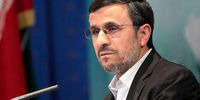 حمله صدا و سیما به احمدی نژاد/ توهم مشترک او و شاه اقتصاد ایران را ویران کرد