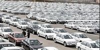 آخرین تحولات بازار خودروی تهران؛  پژو پارس ۱۵۴ میلیون تومان!