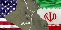 جوسازی آمریکا علیه ایران در عراق