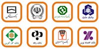 نماینده مجلس: دلیل کاهش سه درصدی نرخ سود یکساله بانک ها مبهم است