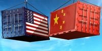 تحریم یه شرکت چینی دیگر از سوی آمریکا