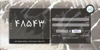 پیشنهاد وزارت اقتصاد برای نظام صدور مجوز