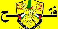 حماس و جنبش آزادیبخش فلسطین «فتح» به دور باطل افتادند  