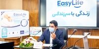 «زرین‌رویا» تحقق رویای زرین خودباوری