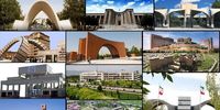 زمان برگزاری آزمون‌های دانشگاه‌های کشور تغییر کرد + جزئیات