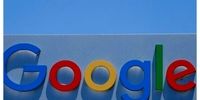 شرکت مادر گوگل در آستانه بزرگترین خرید خود