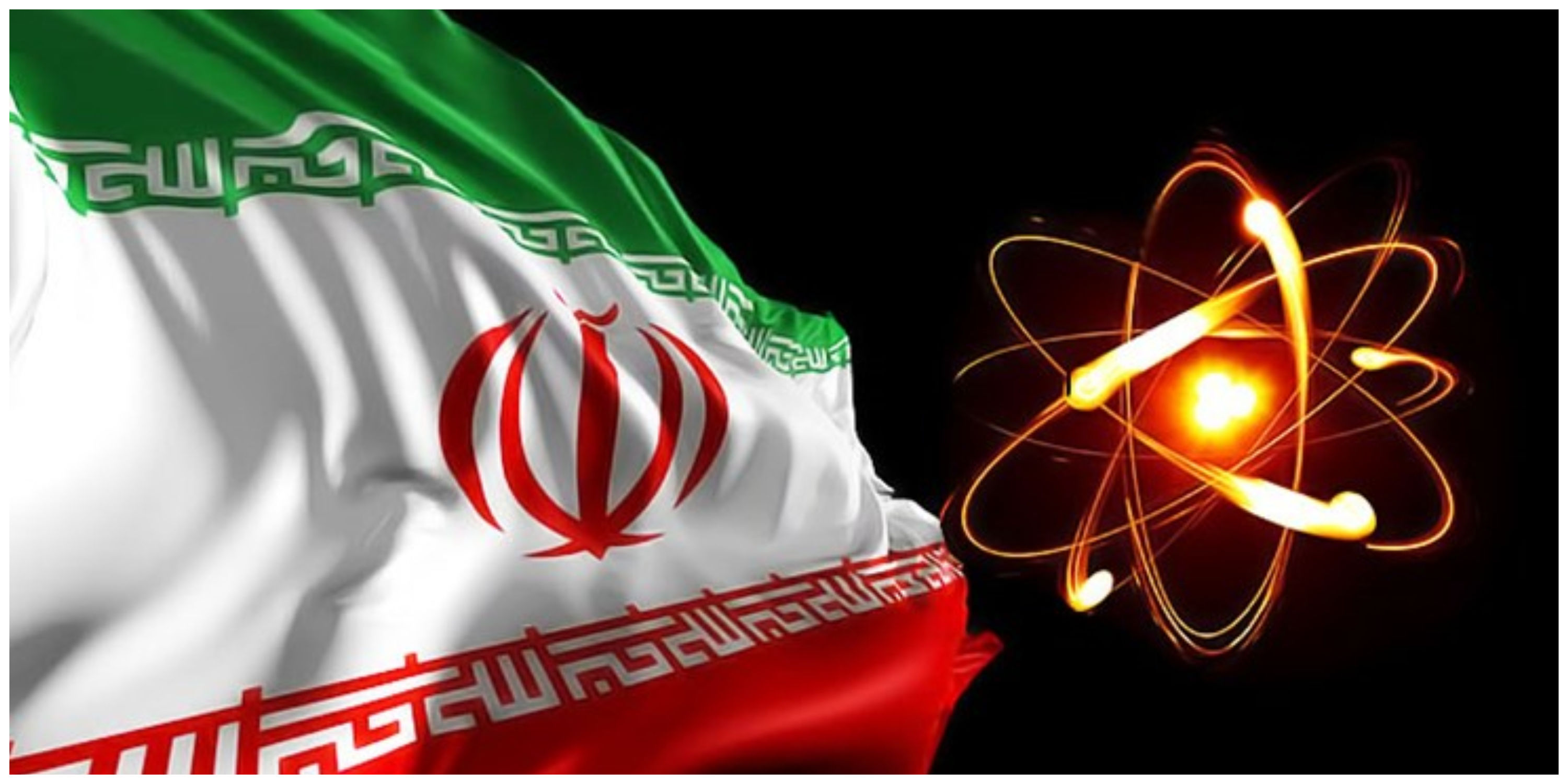 عصبانیت آمریکا از پیشرفت‌های هسته‌ای ایران