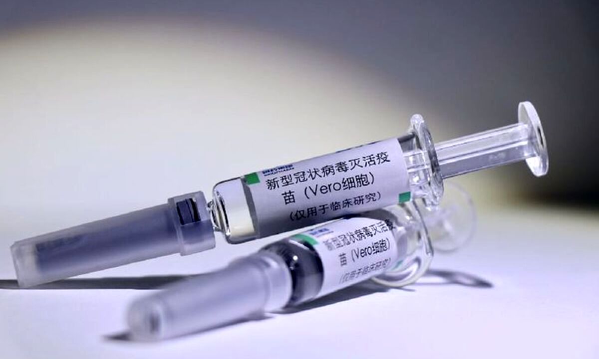 خبر رسانه‌های چین از موفقیت‌آمیز بودن واکسن کرونای تولیدی این کشور 