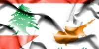 سید حسن هشدار داد، قبرس عقب نشست: ما قصد ورود به جنگ را نداریم!