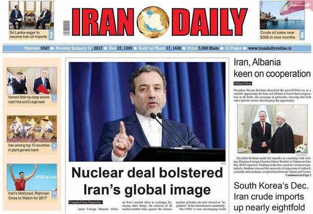 صفحه اول روزنامه های دوشنبه 27 دی