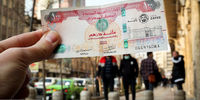 رهگیری تحرکات دلار در بازار تهران از مسیر درهم + نمودار