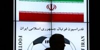  اخبار نگران‌کننده‌ از فیفا و AFC /فوتبال ایران در آستانه تعلیق یا جریمه سنگین؟!