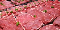 کشورهای عربی مشتری گوشت این حیوان در ایران شدند