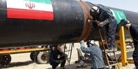 واکنش عجیب آمریکا به خط لوله گاز ایران-پاکستان