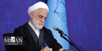 صدور دستورالعمل «تعیین مؤلفه‌های مؤثر در تعیین پاداش گزارشگران فساد»