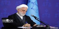 اژه‌ای دستورالعمل پیگیری پرونده‌های کثیرالشاکی را صادر کرد
