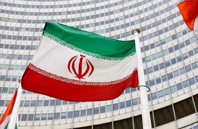 ایران ادعاهای هلند را بی‌اساس خواند