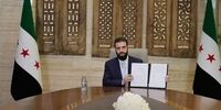 الجولانی در سوریه عفو عمومی صادر کرد