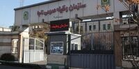  این افراد نیازی به مجوز خروج از کشور ندارند
