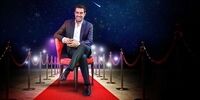 مهمان‌های برنامه «همرفیق» چقدر پول می‌گیرند؟