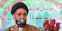 امام جمعه سی‌سخت تغییر کرد