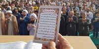 پیج اینستاگرام سایت مقام معظم رهبری در روزعید فطر چه تصویری را به اشتراک گذاشت؟