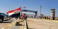 ۵ مرز مشترک ایران و عراق بسته شد

