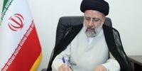 ​​​​​​​پیام تبریک رئیسی به ورزشکاران ایرانی مدال آور المپیک  

