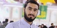 واکنش قوه قضاییه به خبر آزادی متهم پرونده شهید علی‌وردی 