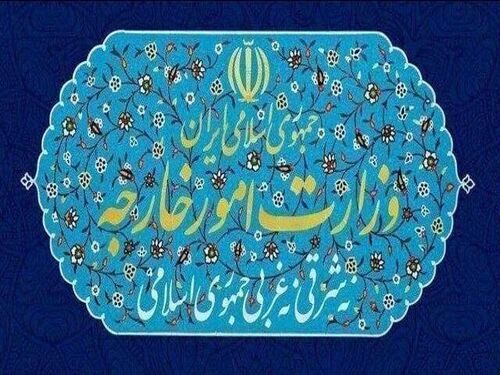 واکنش ایران به سفر نتانیاهو به امارات/ کشورهای منطقه باید مراقب پیامدها و عواقب چنین حضوری باشند