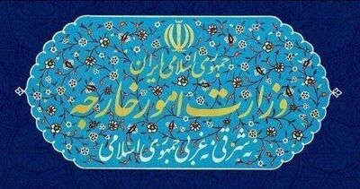 واکنش ایران به سفر نتانیاهو به امارات/ کشورهای منطقه باید مراقب پیامدها و عواقب چنین حضوری باشند