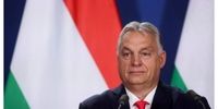 پاسخ مجارستان به دعوت ترامپ برای پیوستن به شورای صلح غزه