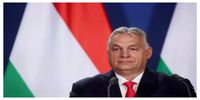 پاسخ مجارستان به دعوت ترامپ برای پیوستن به شورای صلح غزه