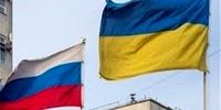 اوکراین بالاخره از روسیه انتقام گرفت