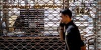 افزایش تردید در بازار سکه امامی


