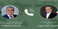 گفتگوی وزرای خارجه ایران و پاکستان درباره تحولات منطقه/ پاکستان: دیپلماسی تنها راه حل مناسب برای حل اختلافات است