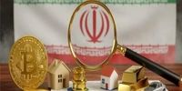 آیا بحران اقتصادی ایران تنها ناشی از دشمنی خارجی است؟/ اسب‌های تروا در سیاست و اقتصاد باید شناسایی شوند+ فیلم