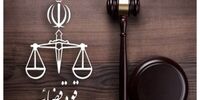 واکنش دادگستری تهران به ادعای اخذ رشوه در شهرداری