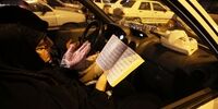رمضان در قرنطینه| تصاویر منتخب نشریه آتلانتیک از ماه‌رمضان 2020 