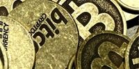 چین ارز دیجیتال خود را آماده راه‌اندازی کرد