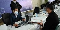 جزئیات تایید صلاحیت ۱۴ کاندیدای انتخابات مجلس خبرگان در استان تهران