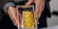 زمان برگزاری اولین حراج زمستانه شمش طلا