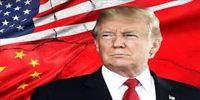 احتمال تغییر موضع ترامپ در جنگ تجاری خود با چین