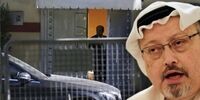 پلیس استانبول: احتمالا جسد خاشقچی در تنور سوزانده شد