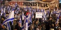 تصویر متفاوت معترض اسرائیلی وایرال شد