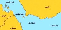 انفجار مشکوک در تنگه باب المندب و توقف چندساعته دریانوردی