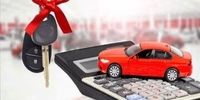 فرهنگیان وام خرید خودرو دریافت می کنند + شرایط دریافت