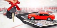 فرهنگیان وام خرید خودرو دریافت می کنند + شرایط دریافت
