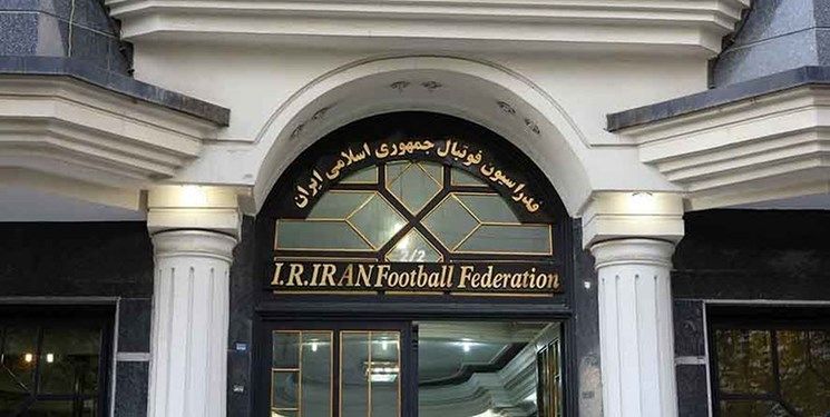 درخواست فدراسیون فوتبال برای تعلیق کامل اسرائیل
