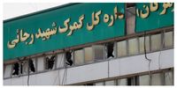 رئیس کل دادگستری استان هرمزگان: فعالیت عادی بندر شهید رجایی از سرگرفته شد